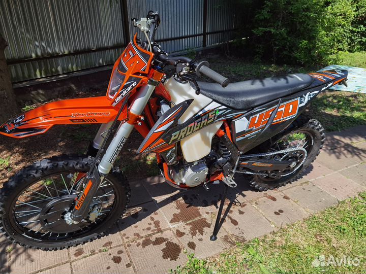 Progasi hardcore 450