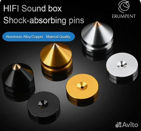 Акустические шипы