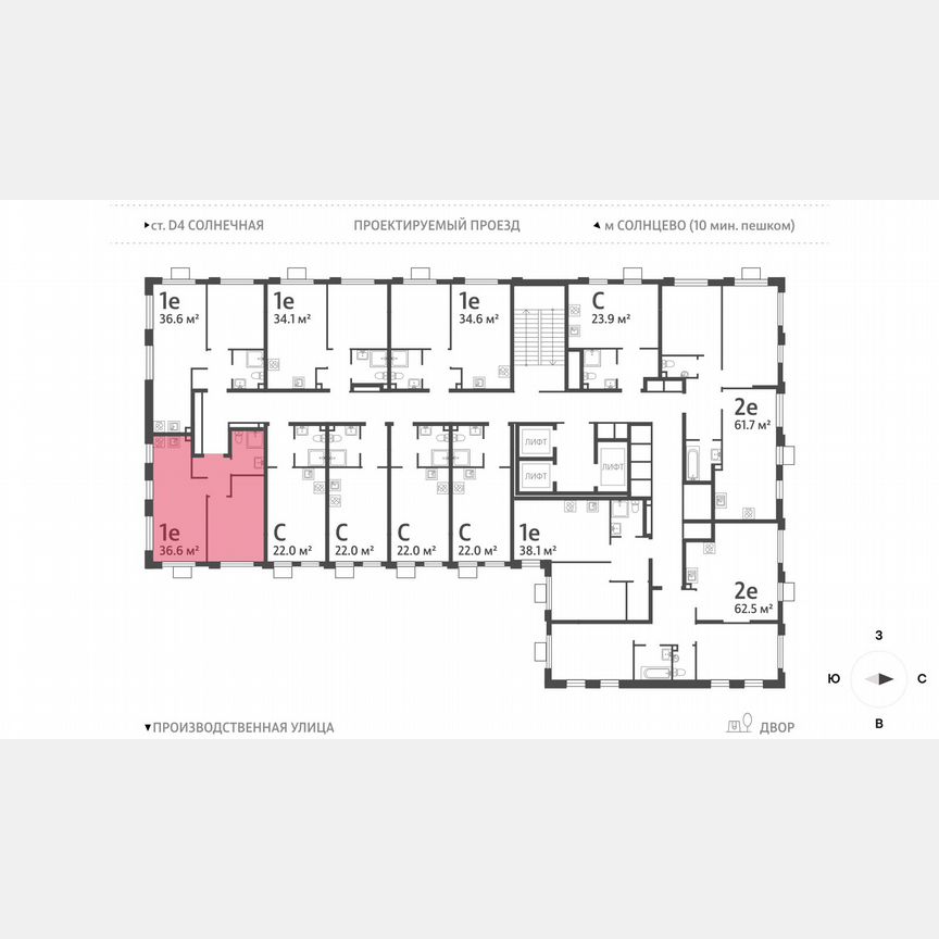 1-к. квартира, 36,6 м², 22/24 эт.