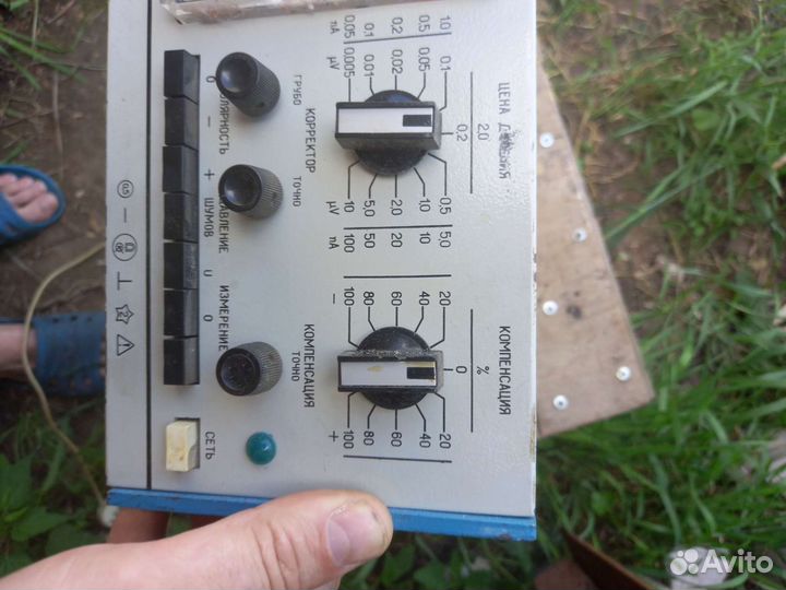 Вольтметр ф139
