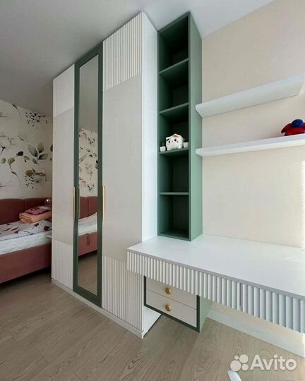 Современная рабочая зона