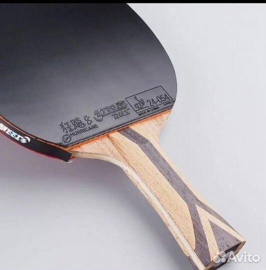 Теннисная ракетка DHS