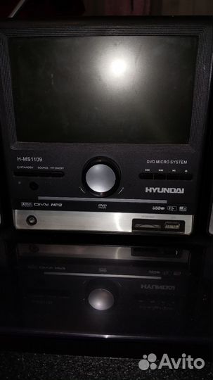 Музыкальный центр