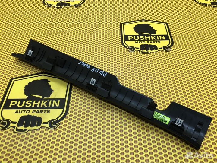 Накладка порога внутренняя передняя правая Hyundai