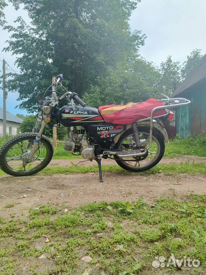 Альфа 110 кубов