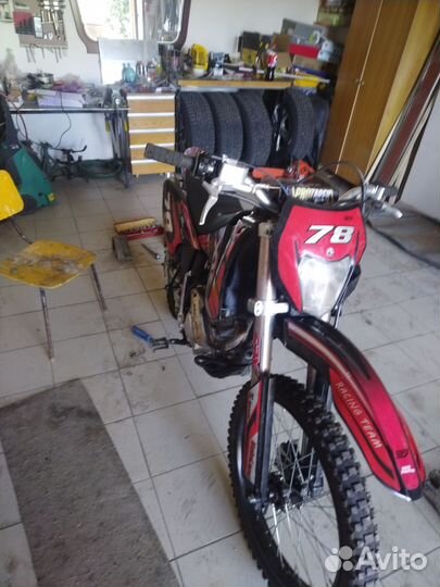 Motolend Xr 250 lite