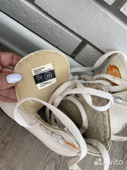 Коньки для фигурного катания