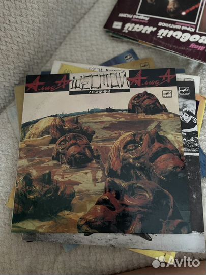 Виниловые пластинки