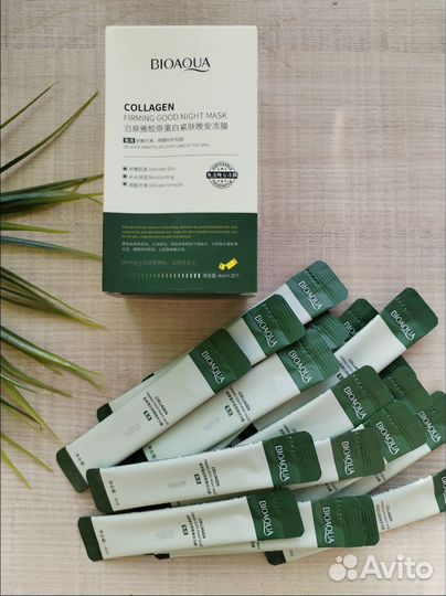 Маска ночная