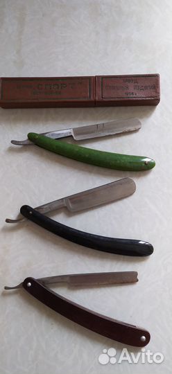 Опасная бритва 