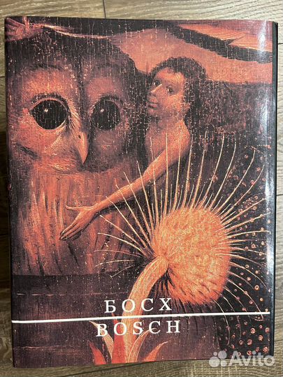 Книги о живописи