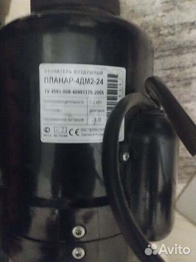 Сухой фен планар 24