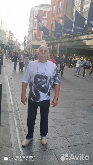 Судовой повар