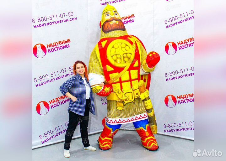 Костюм Богатырь надувной 2,8м для аниматора