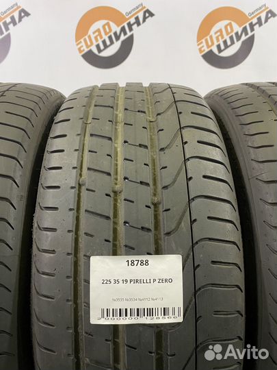 Pirelli P Zero 225/35 R19