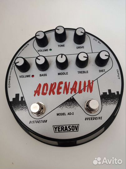 Гитарный эффект (педаль) yerasov adrenalin AD-2