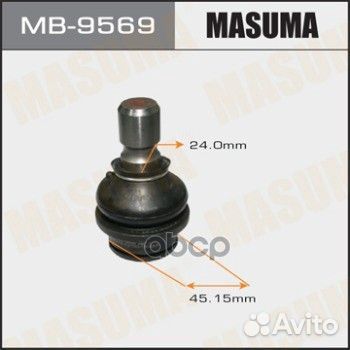 Шаровая опора MB-9569 Masuma