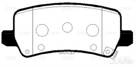 Ckkh-48 Колодки тормозные дисковые зад GK