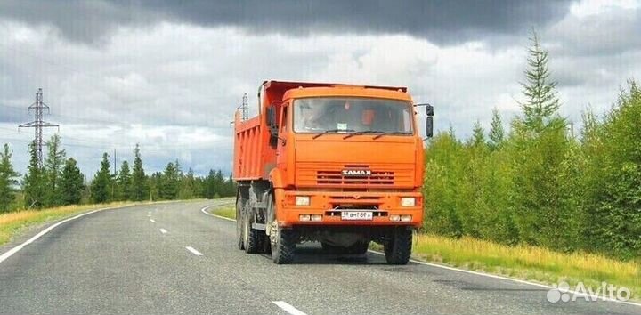 Грунт с доставкой