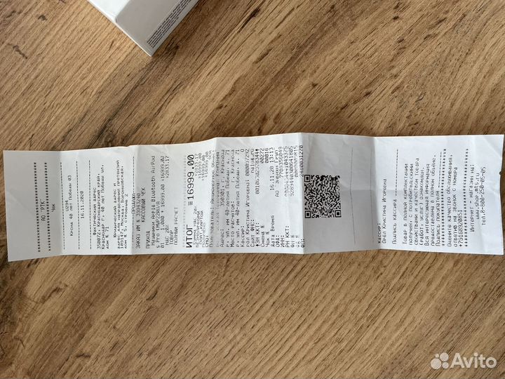 Airpods Pro Оригинал