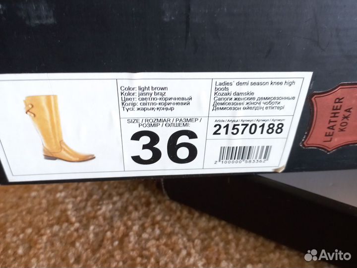 Сапоги женские натуральная кожа 36 размер