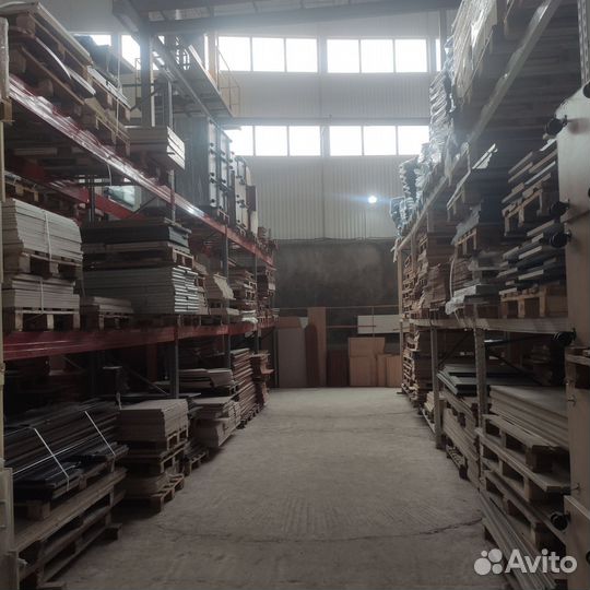 Склад ответственного хранения