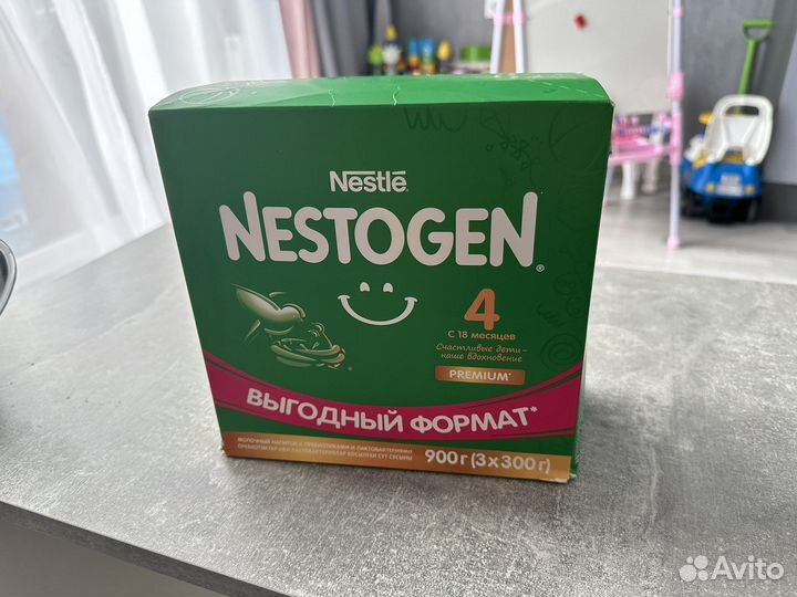 Смесь nestogen 4 - 3 пачки