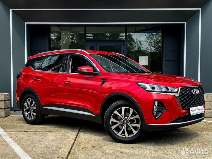 Chery Tiggo 7 Pro Max 1.5 CVT, 2023