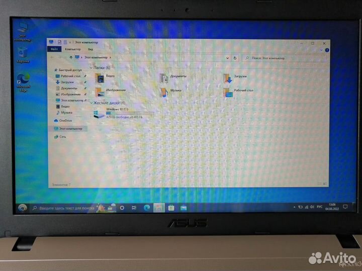 Ноутбук Asus SonicMaster X540S
