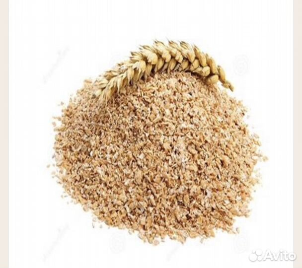 Отруби пшеничные