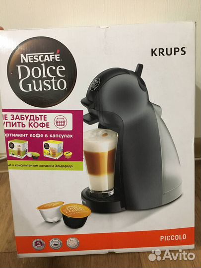 Кофеварка капсульная Krups Nescafe Dolce Gusto