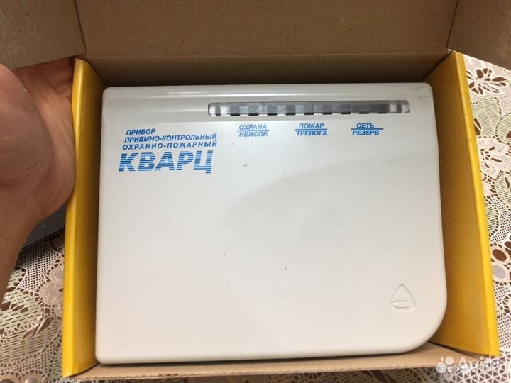 Пожарная Сигнализация