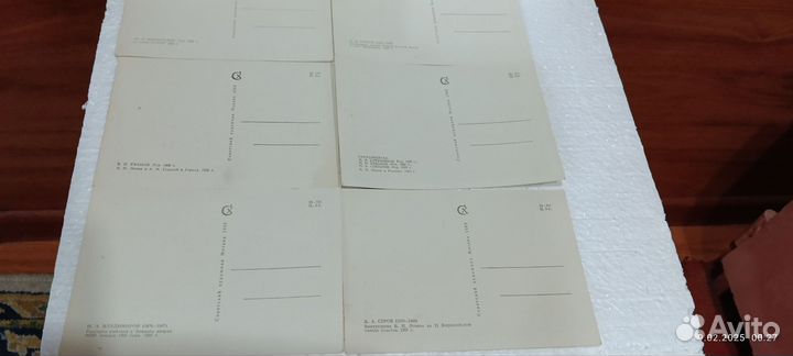 Старинные открытки. Музей В. И. Ленина. 1969год