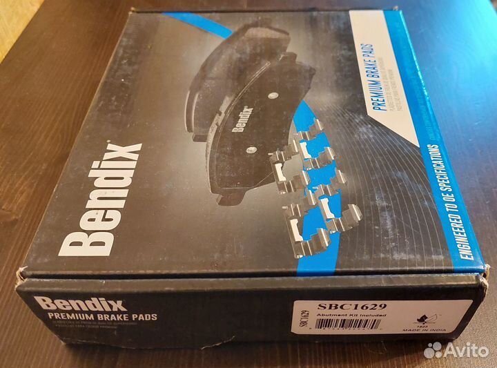 Комплект передних колодок JGC bendix