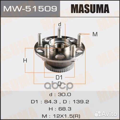 Ступичный узел masuma rear civic / FN2 06- (with