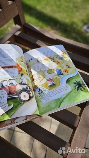 По взмаху палочки книга с классической музыкой