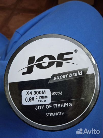 Шнур плетеный d 0.13 мм