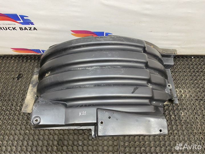 Крыло переднее правое передняя часть камаз 5490