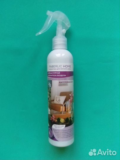 Акваспрей-освежитель воздуха Антитабак бергамот