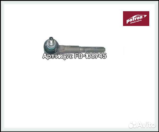 Наконечник рулевой тяги мерседес W124