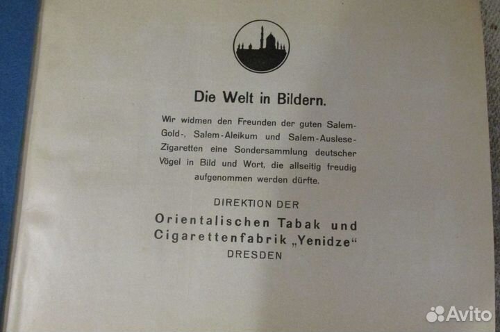 Коллекционный альбом вкладыши Птицы Германия