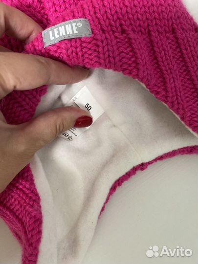 Шапка зимняя lenne 50
