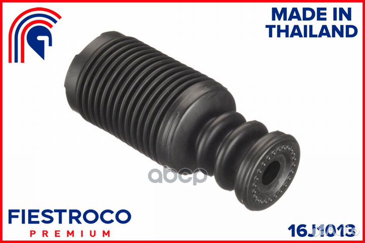 Пыльник амортизатора mitsubishi lancer 00-09/OU