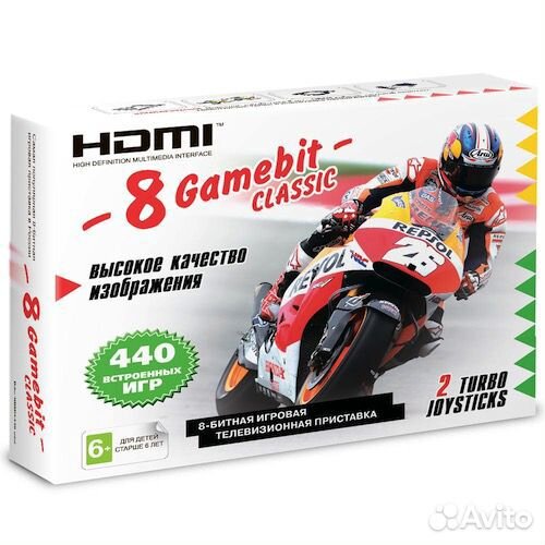 8-бит Junior 2 Classic Hdmi 440 игр