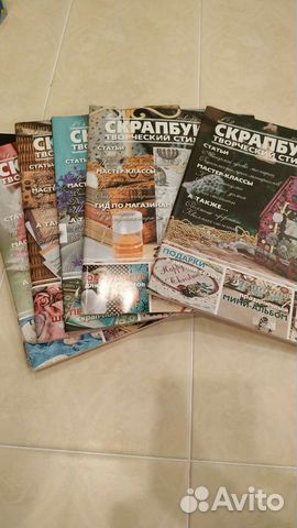 Журналы Скрапбукинг