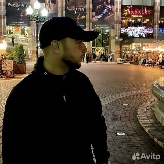 Репетитор Армянского Языка