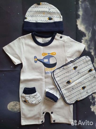 Одежда для мальчика 0-6 месяцев (комплект)