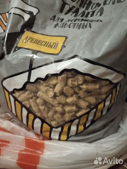 Кошачий наполнитель древесный