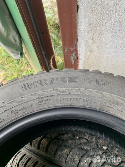 Nokian Tyres Hakkapeliitta 9 SUV 215/65 R17