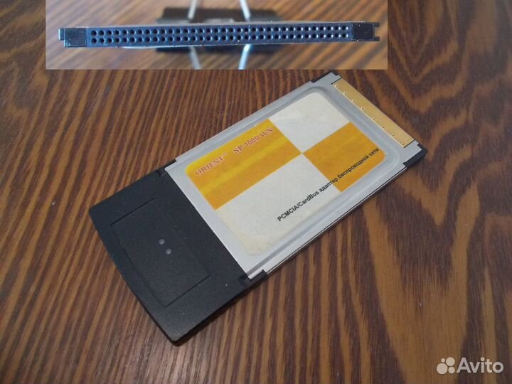 Контроллеры pcmcia, expresscard и другие